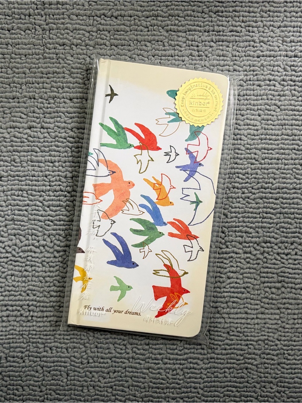 Kinbor Weeks Planner / Notebook ( Undated Calendar Pages )
